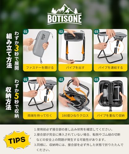 折りたたみ椅子【2026最新・超軽量370g・耐久性強化】アウトドアチェア 持ち運び コンパクト 丈夫 耐荷重100kg グレーの特徴・詳細 画像