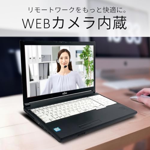 【整備済み品】 富士通 Lifebook A5512 / 15.6インチ / ノートパソコン/Core i5-1235U 第12世代 / Win11 Pro/MS Office 2024搭載 / Wi-Fi6E / Bluetooth/カメラ/テンキー/DVDドライブ/HDMI / Windows11 (SSD:512GB メモリ:16GB)の特徴・詳細 画像