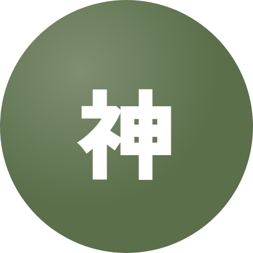 神谷 美月