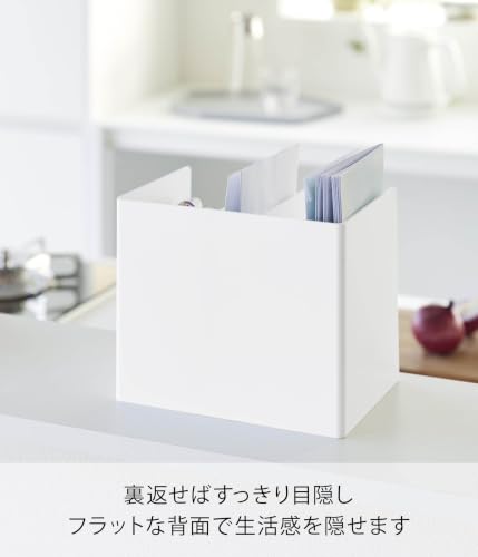 山崎実業(Yamazaki) お薬収納ラック ホワイト タワー tower 10896の特徴・詳細 画像