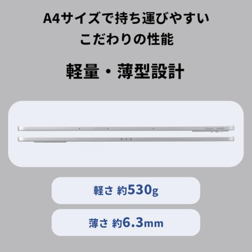 【Amazon.co.jp限定】NEC LAVIE Tab T12 タブレット 12.1インチ wi-fiモデル Android 16 MediaTek Dimensity 6400 8GB 256GB 広視野角液晶 クラウドグレー 12QHD2の特徴・詳細 画像