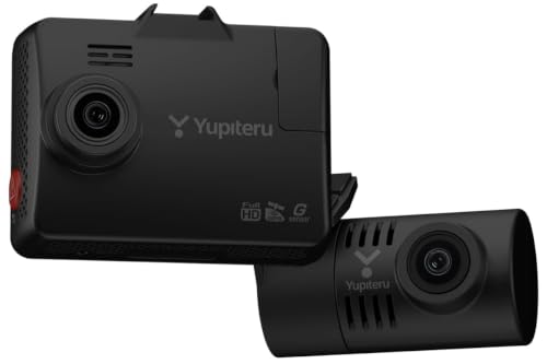 2026年モデル ユピテル(Yupiteru) 前後暗視カメラ ドライブレコーダー TW6400d 駐車監視対応 電源直結コード付属の外観・全体像 画像