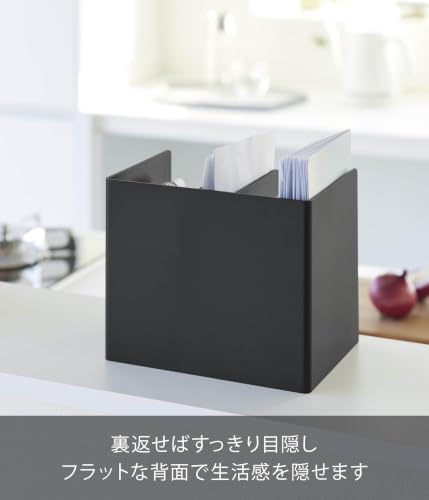 山崎実業(Yamazaki) お薬収納ラック ブラック タワー tower 10897の特徴・詳細 画像