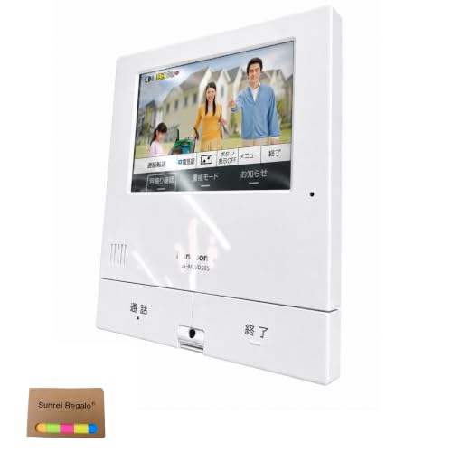 パナソニック対応 VL-MWD505 親機のみ テレビドアホン スマホ連動 録画機能 オリジナル付箋付き VL-SWD505KF 家族とつながる、外出先でも便利の外観・全体像 画像