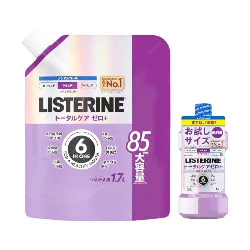 LISTERINE(リステリン) トータルケア ゼロプラス 1700mlつめかえ+250mlお試しサイズセット マウスウォッシュ 液体歯磨 低刺激 原因菌殺菌 ノンアルコール お徳用 医薬部外品 薬用 マイルドミント味 【大容量】【つめかえ】の外観・全体像 画像