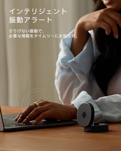 RingConn Gen 3 スマートリング｜購入前にサイズキットで確認｜アプリのサブスクリプション不要｜睡眠・フィットネス・ウェルネス｜通知・バイブレーション搭載｜最大14日間連続使用（サイズ9・ブラッシュドシルバー）の特徴・詳細 画像