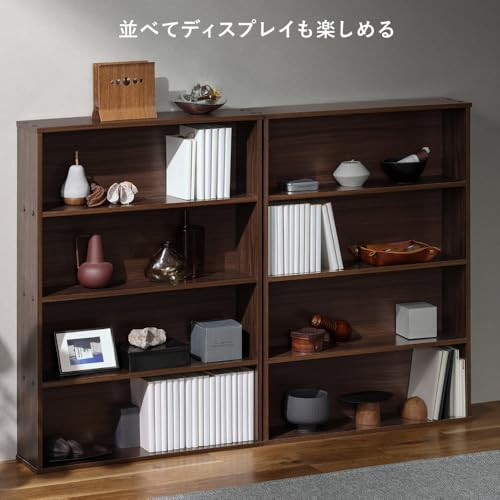 【Amazon.co.jp限定】アイリスオーヤマ コミックラック 本棚 大容量 収納 おしゃれ スリム AZCORK-8460 ブラウンの特徴・詳細 画像