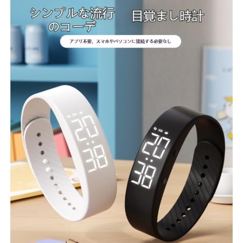 LED デジタルブレスレット時計 アプリ不要 歩数計付き 目覚まし機能 IP65 生活防水 シリコンバンド スポーツ腕時計 男女兼用 (ブルー)の特徴・詳細 画像