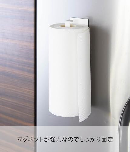 山崎実業(Yamazaki) マグネット キッチンペーパーホルダー ホワイト 約W6×D5.5×H24.5cm プレート Plate タオル掛け 2439の特徴・詳細 画像