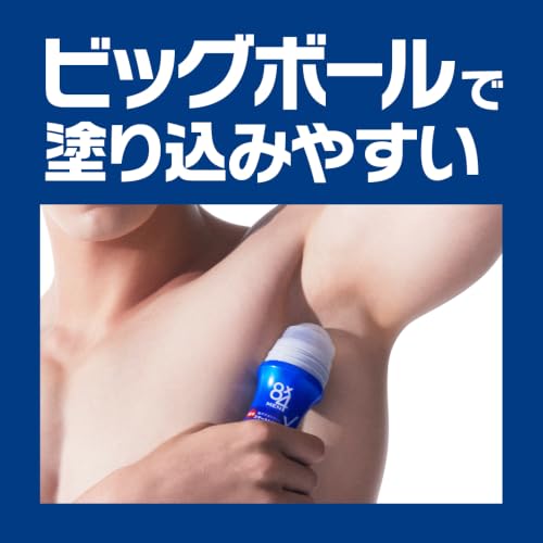 エイトフォーメン 8x4メン ロールオン スマートシトラス 60ml×3本セット デオドラント 制汗 ワキ用 男性用 メンズ 【医薬部外品】の特徴・詳細 画像