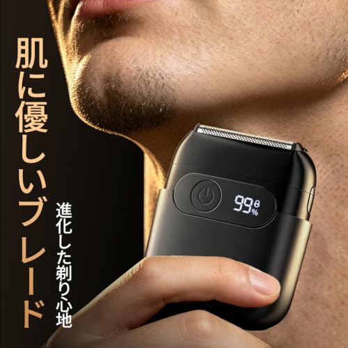 ひげそり 電動シェーバー 小型 【2026新進化 360℃剃り】 電気シェーバー メンズ 往復式 深剃り IPX7全身防水 髭剃り 電動 低騒音 3枚刃 乾湿両用 LED残量表示 シェーバー メンズ 顔 コンパクト 電気カミソリ 充電式 Type-C急速充電 120分間連続使用 ひげ剃り電動 水洗い ロック機能あり 20000RPM 高速回転モーター 取り外し可能 お手入れ簡単 耐久性良い 軽量 持ち運びやすい 海外対応 出張/旅行/車内/父の日ギフト 2年保証付き 日本語取扱説明書付属の詳細・まとめ 画像