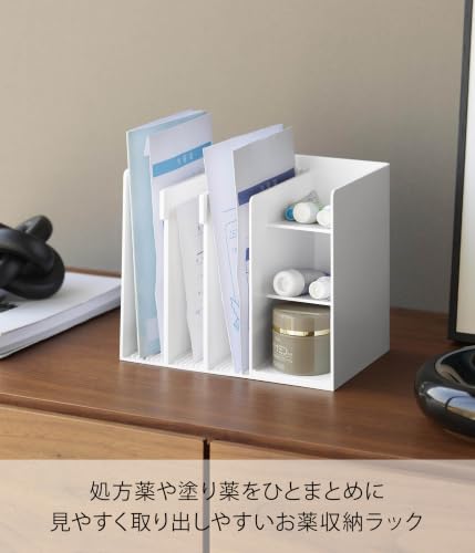 山崎実業(Yamazaki) お薬収納ラック ホワイト タワー tower 10896の特徴・詳細 画像