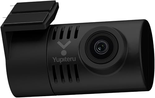 2026年モデル ユピテル(Yupiteru) 前後暗視カメラ ドライブレコーダー TW6400d 駐車監視対応 電源直結コード付属の特徴・詳細 画像