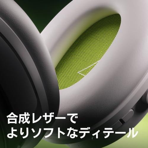 Bose QuietComfort Headphones (第2世代) ワイヤレスヘッドホン アクティブオーバーイヤー ノイズキャンセレーション マイク イマーシブオーディオ USB-C充電 ロスレスオーディオ 最長24時間連続再生 ブラックの特徴・詳細 画像