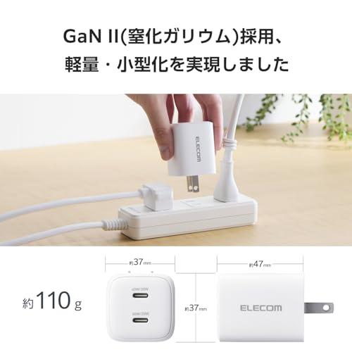 エレコム 充電器 40W 2ポート Type-C USB PD対応 PPS対応 GaN II採用 折りたたみ式プラグ ホワイト EC-AC10640WHの特徴・詳細 画像