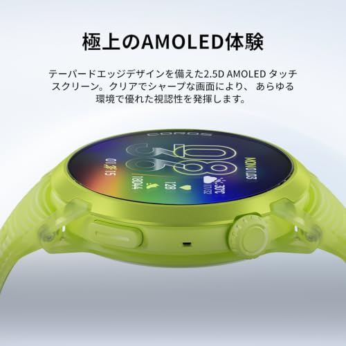 COROS（カロス）PACE 4 ランニングウォッチ スポーツウォッチ AMOLEDディスプレイ ルートナビ対応 超軽量 長時間稼働 2周波高精度GPS USB Type-C 充電対応 音楽 マイク搭載 【日本正規品】の特徴・詳細 画像