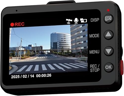 2026年モデル ユピテル(Yupiteru) 前後暗視カメラ ドライブレコーダー TW6400d 駐車監視対応 電源直結コード付属の詳細・まとめ 画像