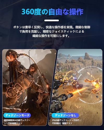pc コントローラー p4コントローラー 【2026年革新版・アップデート】 ゲームパッド Turbo連射機能 6軸ジャイロセンサー 1000Hzポーリングレート RGBライト 高精密ボタン 無線/有線安定接続 遅延なし 急速充電20時間連続使用 人体工学設計 持ちやすい P3/P4/Switch/PC/Android/IOS/テスラ/TVに対応 日本語説明書の特徴・詳細 画像