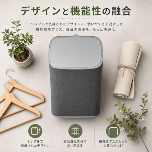 ふた付き ランドリーバスケット 90L 2分別 2槽式 洗濯かご 洗濯物入れ 大容量 取っ手付き ランドリー収納 衣類収納 洗濯物仕分け おしゃれ 蓋付きの特徴・詳細 画像