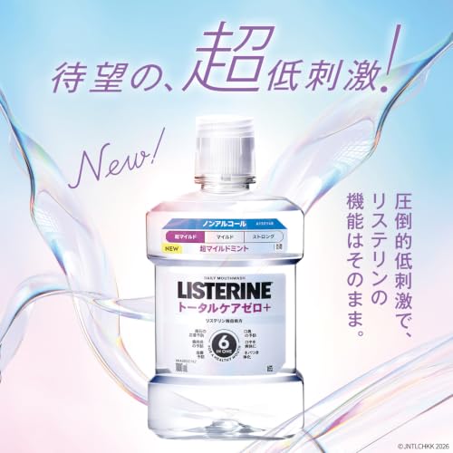 LISTERINE(リステリン) トータルケア ゼロプラス 超マイルド 1000ml+100mlセット マウスウォッシュ 液体歯磨 低刺激 ノンアルコール 超マイルドミント味 低刺激タイプ 医薬部外品の詳細・まとめ 画像