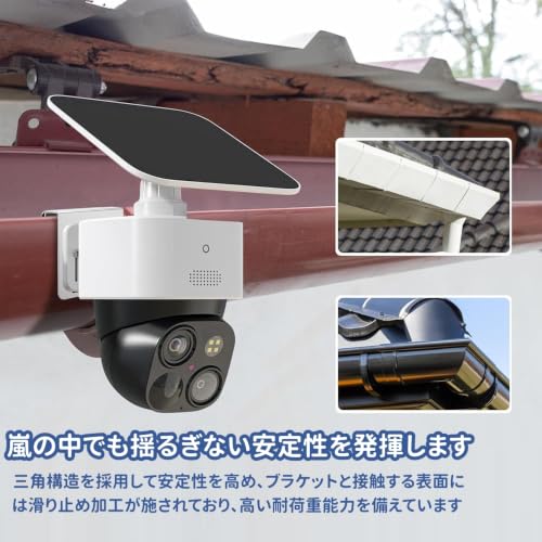 防犯カメラ 取り付け金具 304 ステンレス カメラマウント 角度調整可能 防水 取り付け金具 センサーライト クランプ 取付ネジ一式付き 屋外 スタンド 雨樋/円柱ポール/角柱/壁/天井兼用 (シルバー, 1個入り)の特徴・詳細 画像