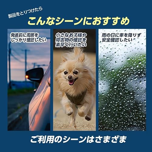 エンラージ商事 RAV4 60系 6AA AXAN64 6LA AXAP64 オートオープニング画面キット パノラミックビューモニター 自動起動の特徴・詳細 画像