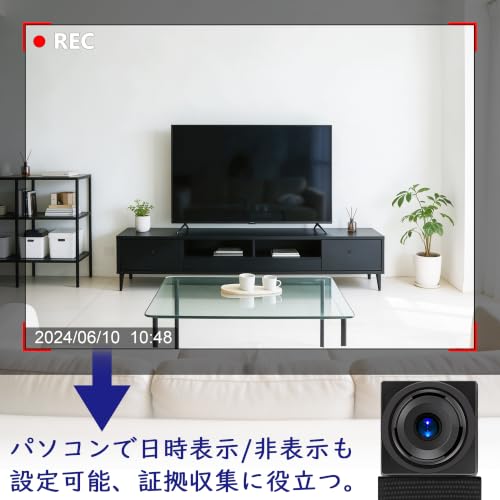 小型カメラ 隠しカメラ 小型 1080P 動体検知 上書き録画 128GBカード対応 1100mAh大容量 6時間録画 DIYカメラ 会議/商談/証拠撮影 屋内/玄関/屋外 操作簡単 長時間録画 携帯便利 USB充電式 日本語取扱説明書付き blackの特徴・詳細 画像