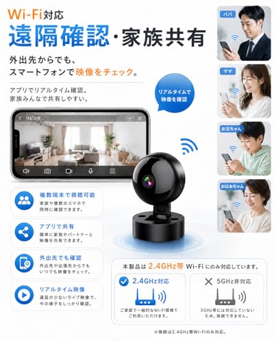 小型カメラ 防犯カメラ 【2026 1080P 赤外線暗視機能】 スパイカメラ 暗視カメラ 玄関ドア 証拠撮影 操作簡単 携帯便利 ループ録画 長時間録画 監視カメラ 軽量 広角 屋内/玄関/屋外 留守番/子供/犬/猫/高齢者対応 USB充電 iOS/Android対応 日本語取扱説明書付の特徴・詳細 画像